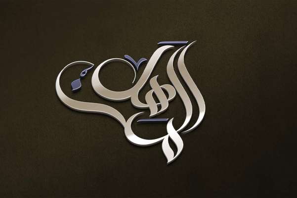 تصميم شعارات