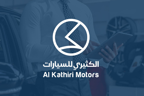 تصميم شعارات