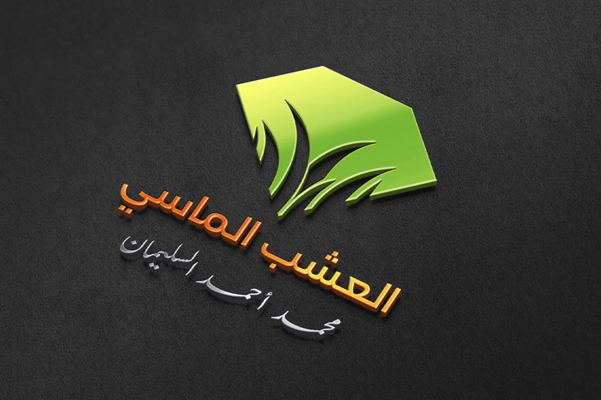 تصميم شعارات