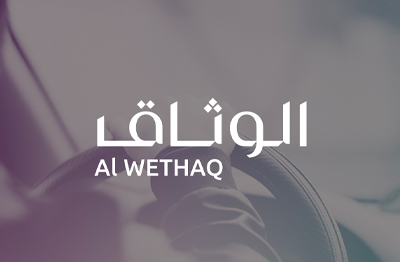 Al Wethaq Car Rent
