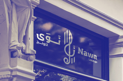 Nawa Lounge